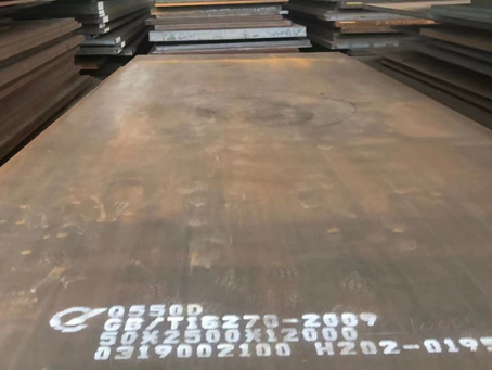 涟水Q550高强钢板