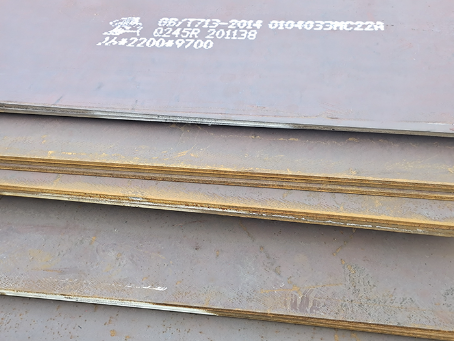 涟水容器板-Q245R