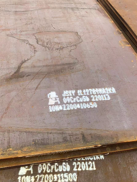 涟水ND耐酸钢板